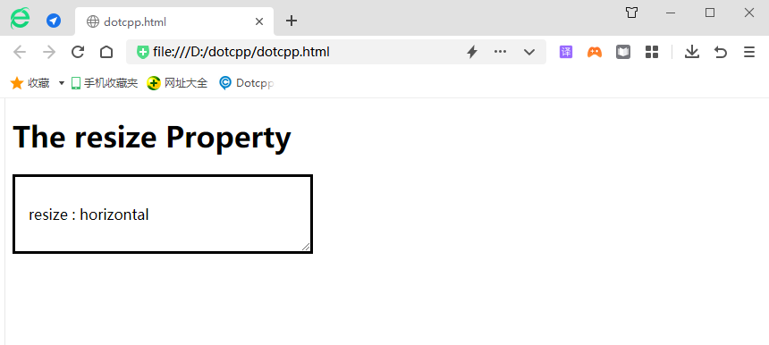 CSS调节元素大小(resize) - CSS教程 - C语言网