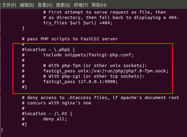 ubuntu安装php图文教程 - Web网站搭建与管理 - C语言网