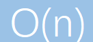时间复杂度