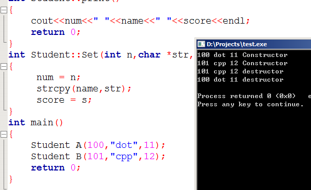 C++中的析构函数 C++中的析构函数