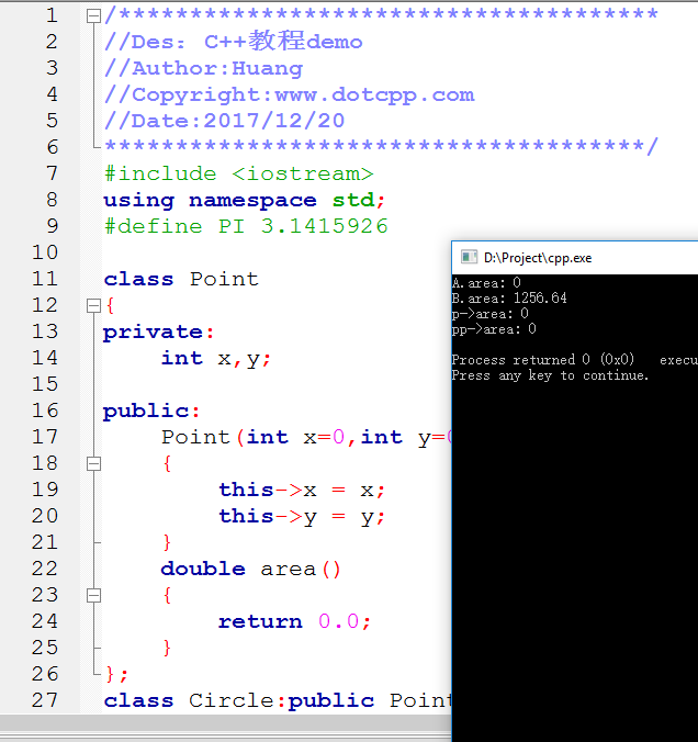 C++多态性 C++多态性