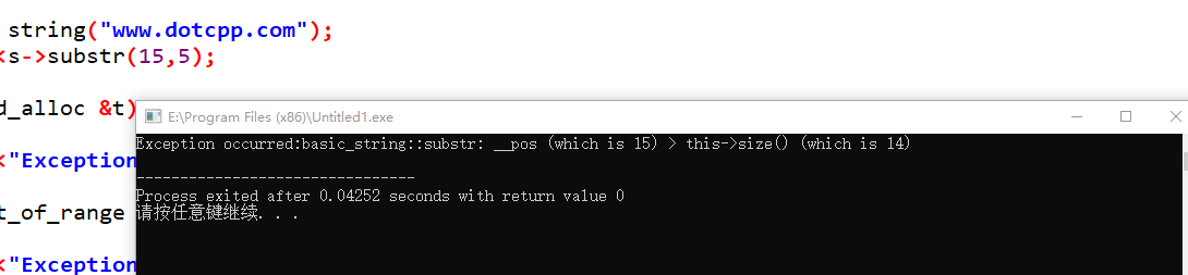 C++标准异常exception处理类 C++标准异常exception处理类