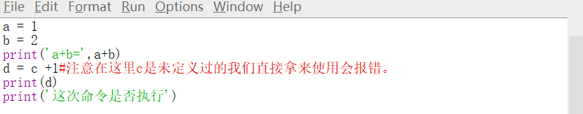 解释器9 解释器9