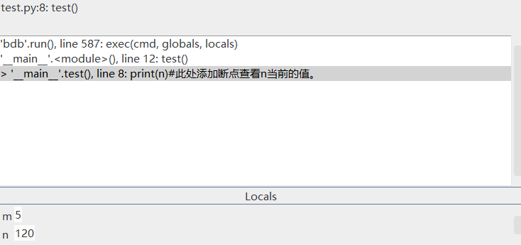 python程序调试8 python程序调试8
