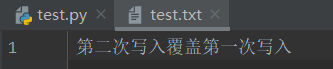 python文件2 python文件2
