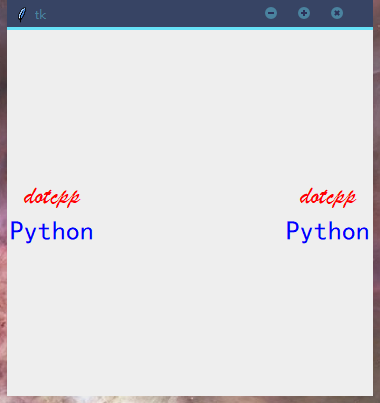 tkinter3 tkinter3