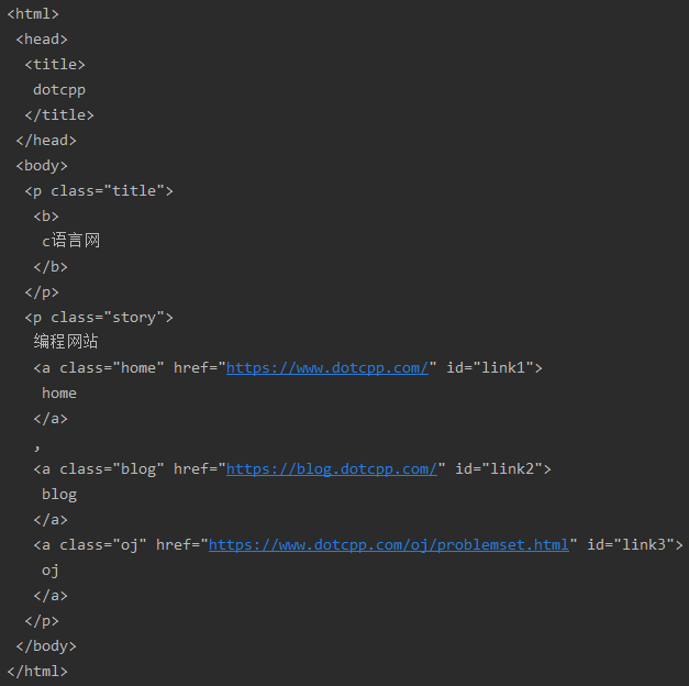python爬虫14 python爬虫14
