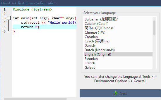 dev c++安装8 dev c++安装8