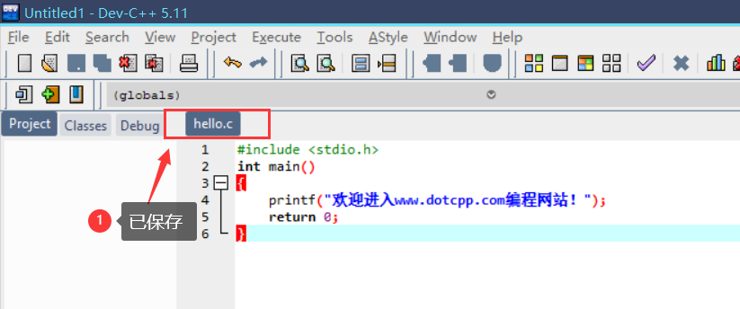dev c++使用3 dev c++使用3