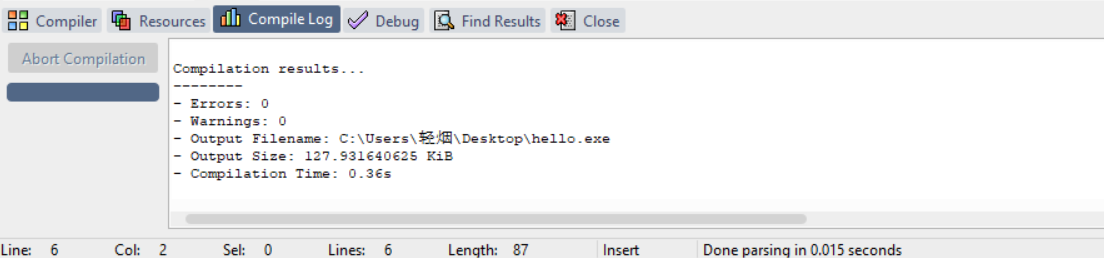 dev c++使用5 dev c++使用5