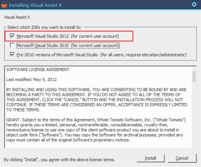 vs2012安装11 vs2012安装11