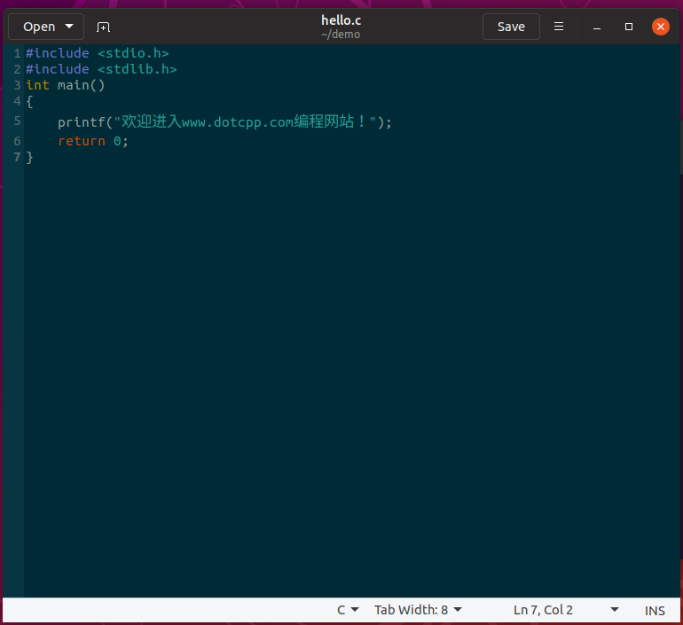 linux使用4 linux使用4