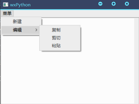 wxpython20 wxpython20