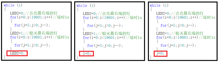led17 led17