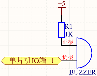 蜂鸣器3 蜂鸣器3