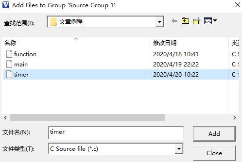 定时器13 定时器13