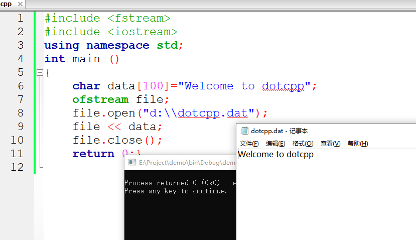 C++写文件操作