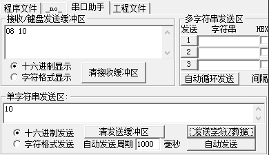 ascii2 ascii2
