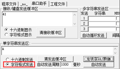 ascii3 ascii3