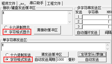 ascii4 ascii4