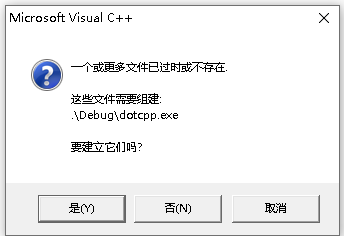 vc6编译器使用 vc6编译器使用