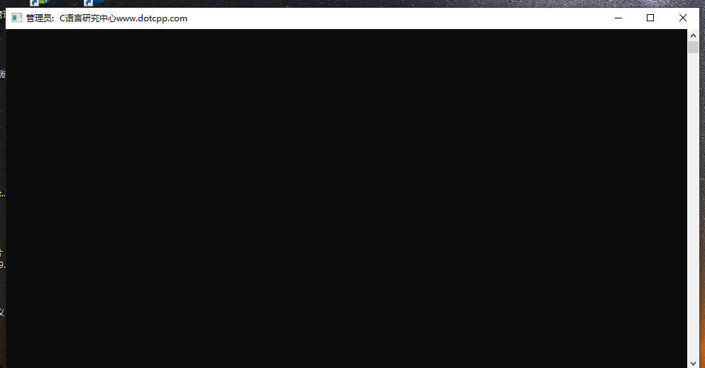 C语言窗口抖动 C语言窗口抖动