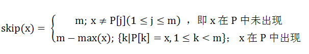 数学公式 数学公式