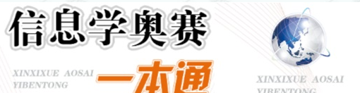 C/C++基础