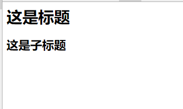 标题 标题