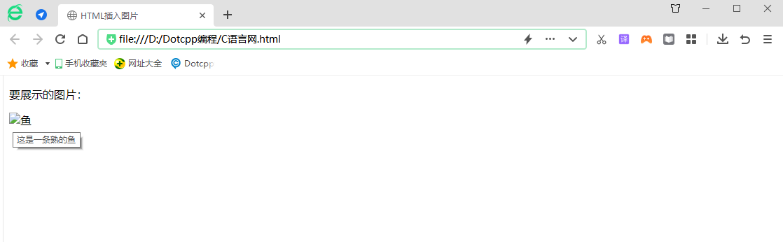 title用法 title用法