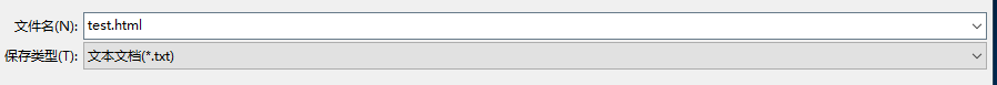 保存 HTML 保存 HTML