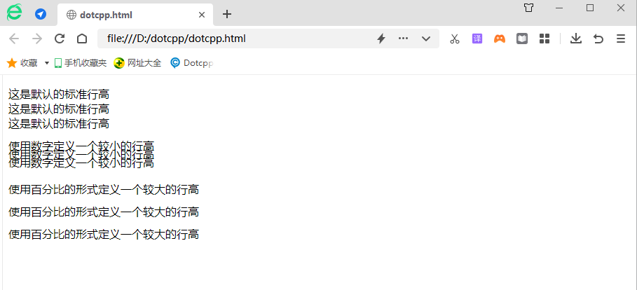 line-height行高 line-height行高