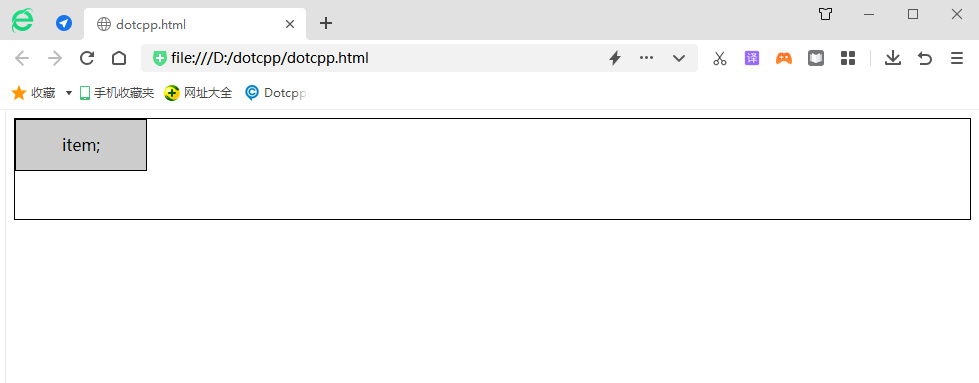 静态定位:static 静态定位:static