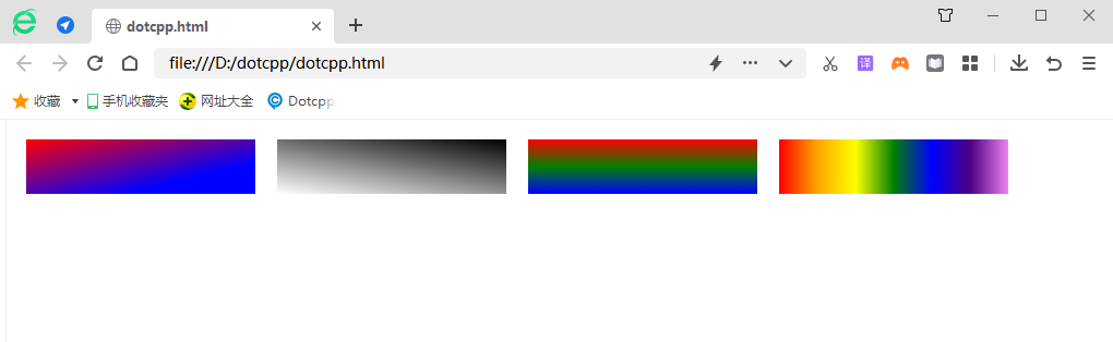 线性渐变 linear-gradient() 线性渐变 linear-gradient()