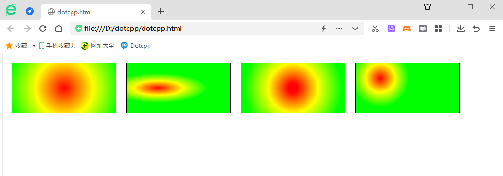径向渐变 radial-gradient(); 从中心点向往辐射 径向渐变 radial-gradient(); 从中心点向往辐射