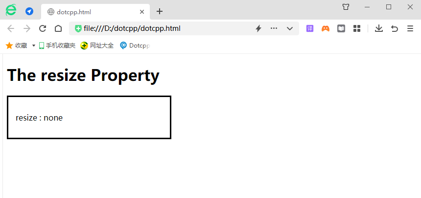 resize : none resize : none