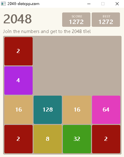 2048游戏2 2048游戏2