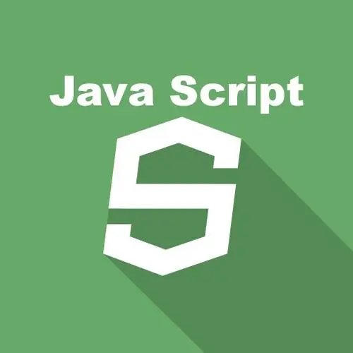 js类