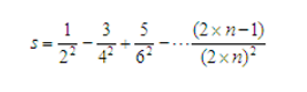 公式1 公式1