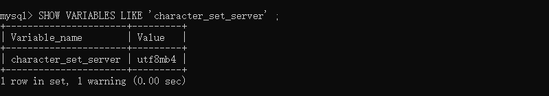 MySQL 服务器的字符集 MySQL 服务器的字符集