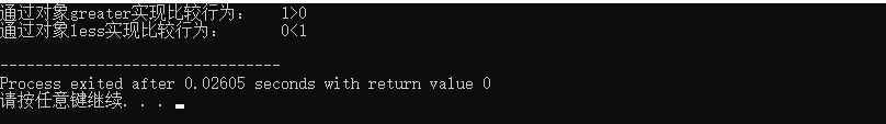 <functional> <functional>