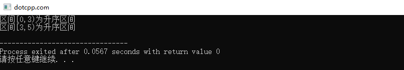 is_sorted()