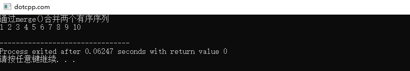 merge()