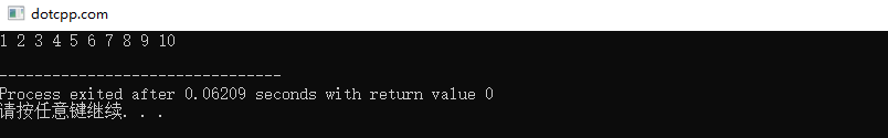 inplace_merge()
