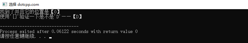 search()