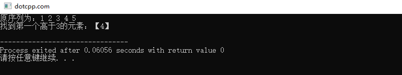 upper_bound() upper_bound()