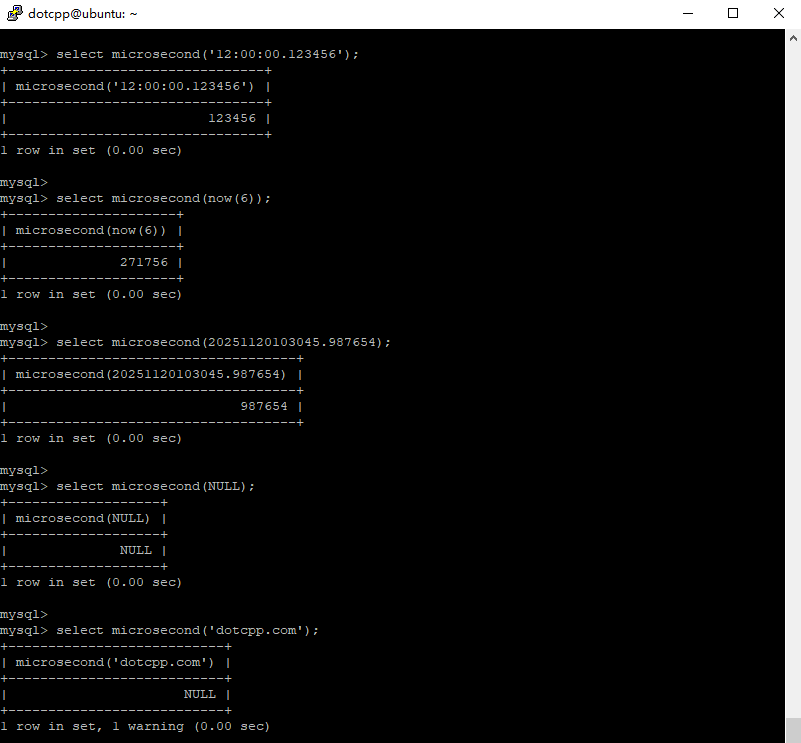 microsecond()函数 microsecond()函数