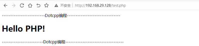 test.php