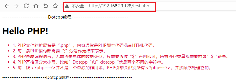 test.php test.php