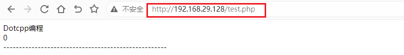 PHP变量 PHP变量